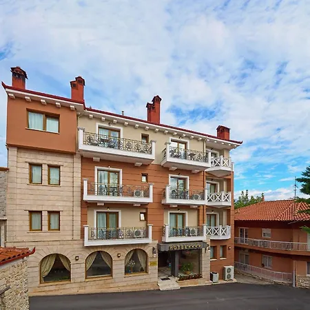 Olympus Mediterranean Boutique