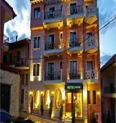 מלון Olympus Mediterranean Boutique 4*